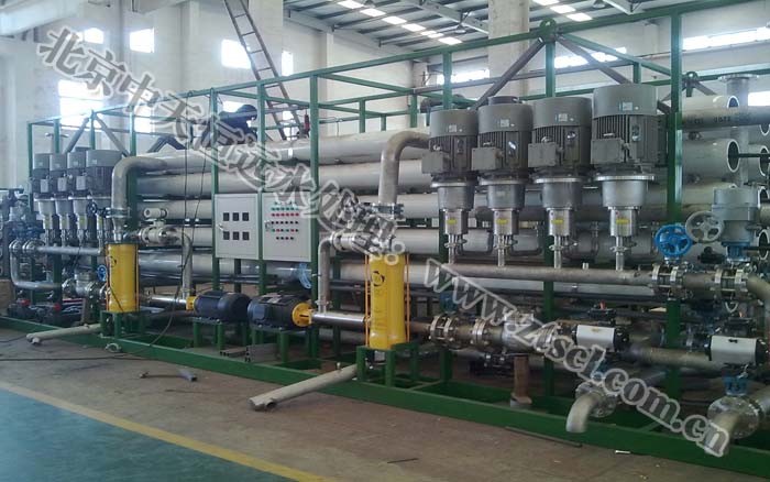 中天恒遠(西藏)反滲透設(shè)備公司成立 中天恒遠(西藏)反滲透設(shè)備公司成立