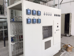 ╺���Ȼ����(li��n)�a(ch��n)�(xi��ng)Ŀ��ˮȡ���b�ù��̰���