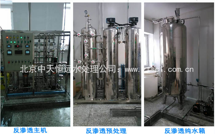 �����Iĳ��ˎ�S���B͸��ˮ�O(sh��)�䰸��