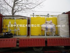 �����Fɽ��ȫ�Ԅ�PH�{(di��o)��(ji��)��ˎ�b��