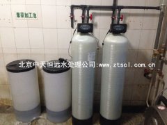 ����ĳ�Ƶ�ϴ�·�ܛ��ˮ�O(sh��)��