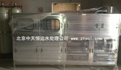 ���ˮ�S���b�O(sh��)��