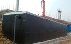 生活污水處理設(shè)備工作原理及主要優(yōu)勢(shì) 生活污水處理設(shè)備工作原理及主要優(yōu)勢(shì)